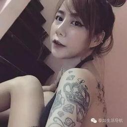 网红吃瓜纹身美女图片
