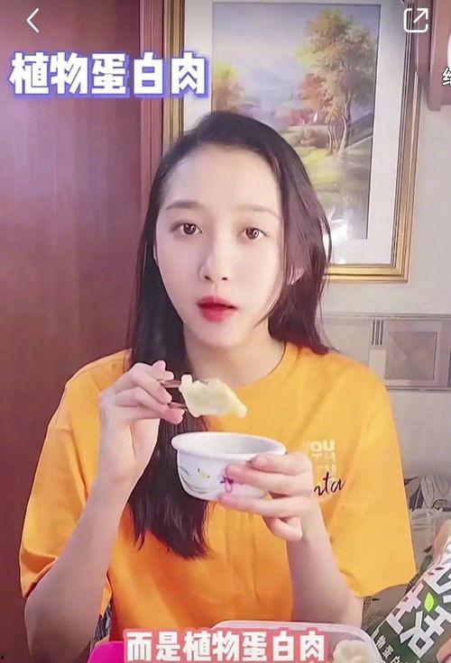 娱乐吃瓜酱外国网友视频,娱乐吃瓜酱带你领略异国风情